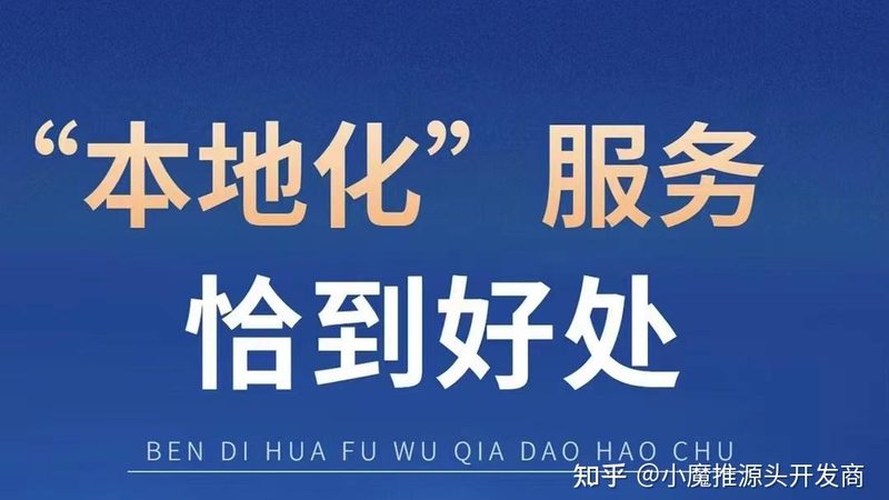 住家保姆每天工作几小时合适