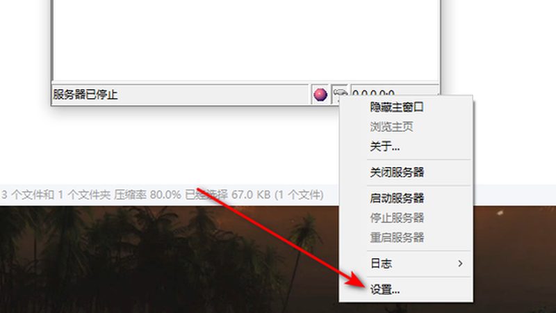 月嫂面试技巧和步骤