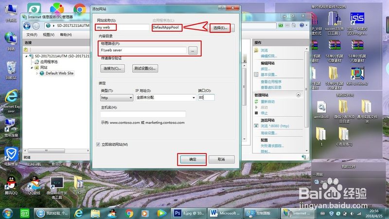 办公楼保洁公司如何选择？揭秘十大品牌背后的考量