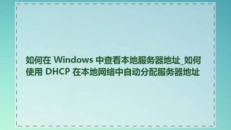 波轮洗衣机不转了维修方法