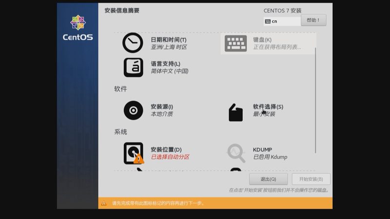 家庭清洁，你选对清洁剂了吗？**