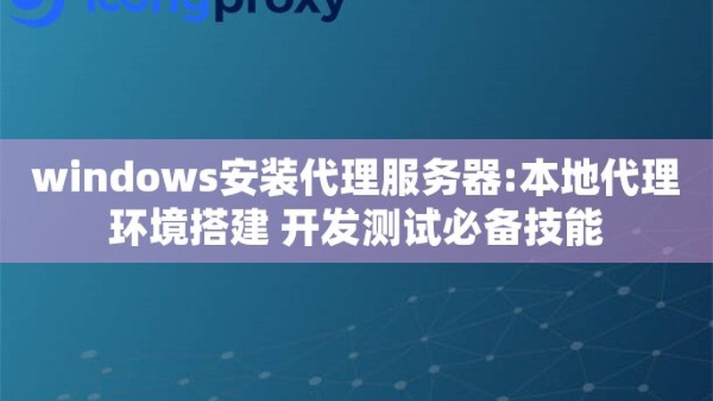 洗衣机维修更换配件的费用主要包括以下几个方面：