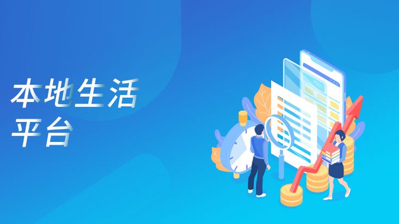 海尔空调主板更换，费用揭秘与注意事项