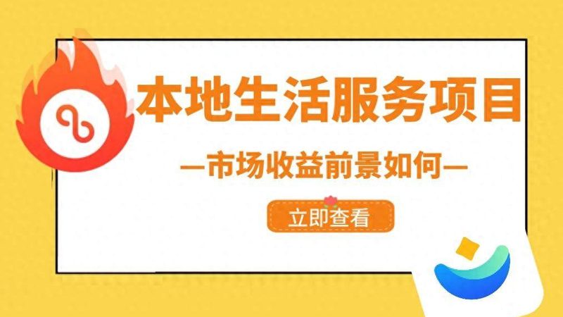 住家保姆合同范本分类全解析