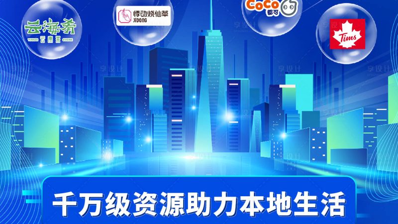马桶疏通剂腐蚀管道，该如何应对？**