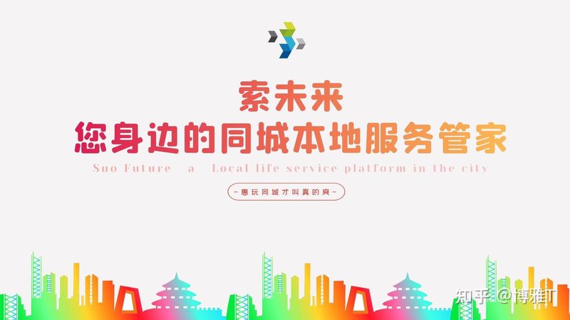 钟点工与保姆，服务项目大揭秘
