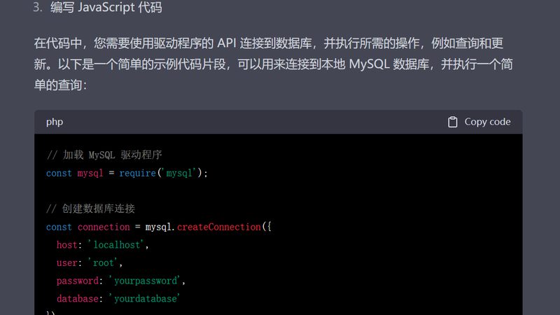 家电维修合同范本：保障权益的必备指南