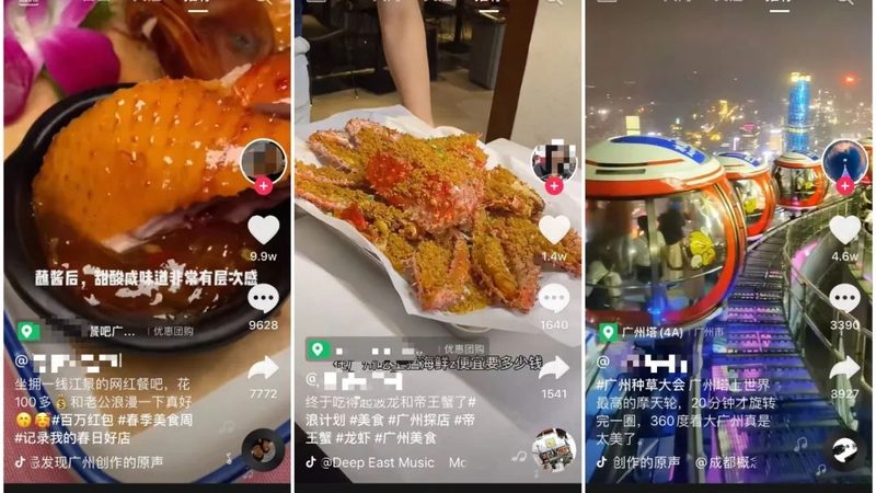 北京开锁换锁，价格透明背后的考量因素