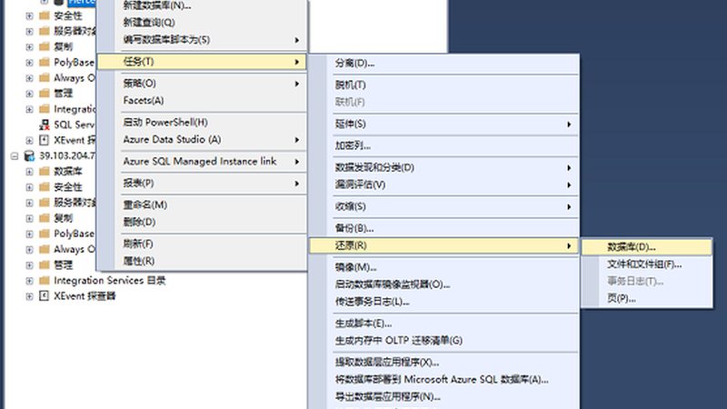 2025年上海家电维修收费标准揭秘