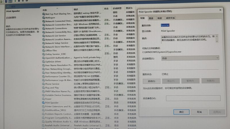 月嫂一天工作流程揭秘：细致入微的育儿守护